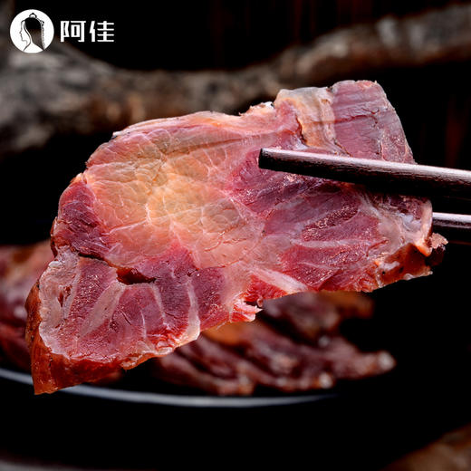 【严选】西藏阿佳  卤牦牛腱子肉五香味/香辣味 200g/袋  （厂家直发） 商品图4