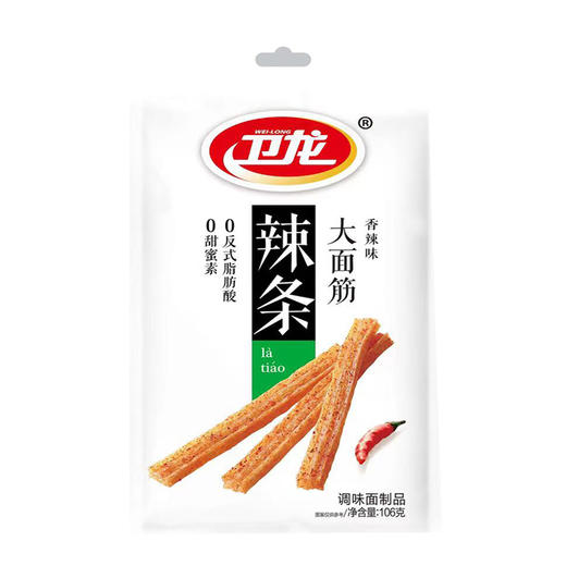 卫龙大面筋106g*10袋 商品图1