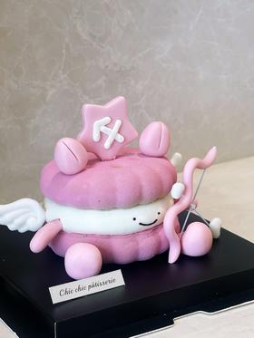 射手座粉色宝宝emoji | 昔果