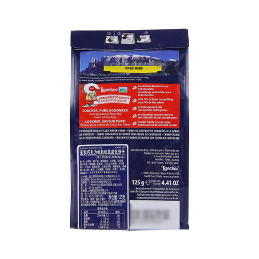 莱家巧克力味粒粒装威化饼干125g 商品图1