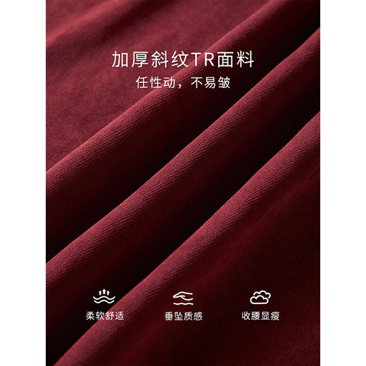 【专属特价】熙世界法式假两件红色连衣裙女长袖2025冬季新款马甲拼接气质裙子 商品图2