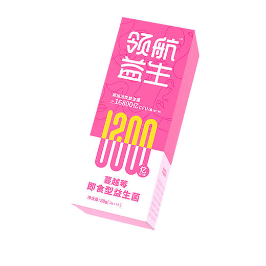 【领航益生】蔓越莓即食型益生菌1200亿 商品图2
