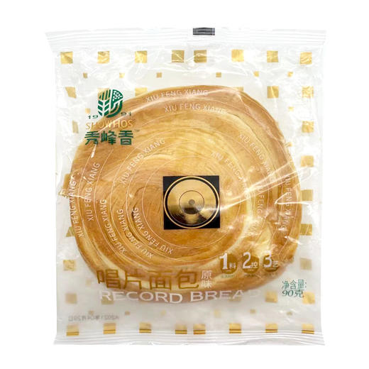 秀峰香唱片面包原味90g 商品图0