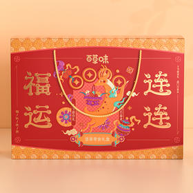 百草味-富贵开坚果礼盒