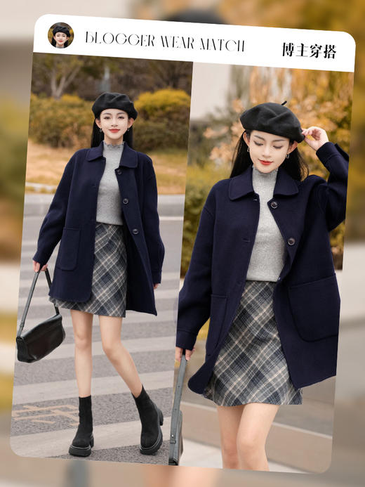 【专属特价】熙世界80支全羊毛大衣女中长款冬季新款极简风双面呢羊绒毛呢外套 商品图6