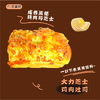 大力芝士鸡肉吐司 商品缩略图0
