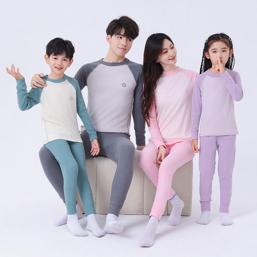 秋冬男童女童插肩秋衣秋裤套装青少年拼色睡衣家居服儿童保暖内衣 商品图1