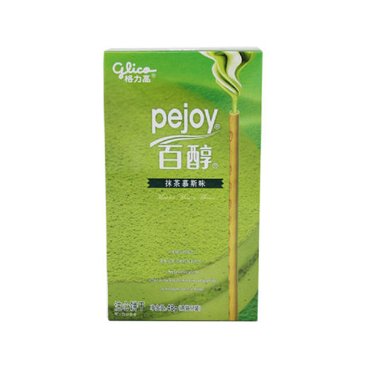格力高百醇注心饼干抹茶慕斯味48g 商品图0