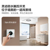海尔全面屏智能浴霸暖风照明排气一体卫生间暖风机风暖浴霸S360proU1 商品缩略图6