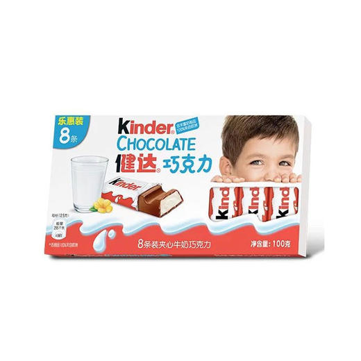 健达巧克力T8装100g*10块 商品图1