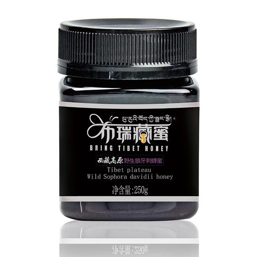 【严选】西藏布瑞藏蜜 西藏高原野生狼牙刺蜜250g/瓶  （厂家直发） 商品图2