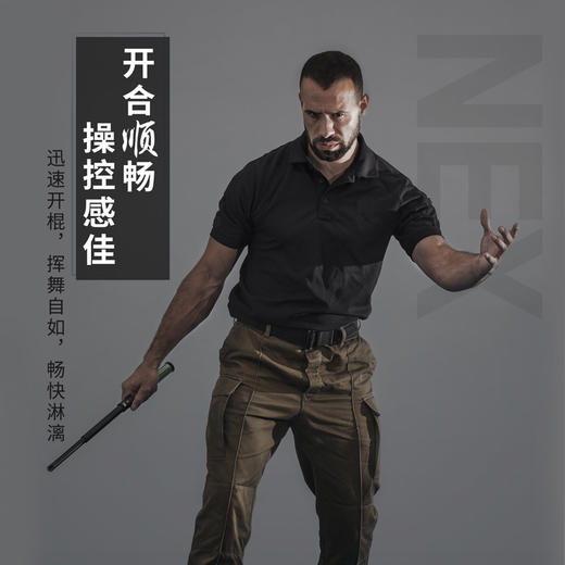 21寸勤务棍绿色手柄甩棍防卫工具机械棍战术装备 商品图4