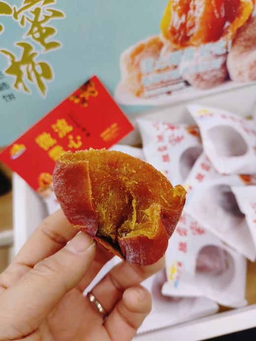 绿之源柿饼一箱 商品图4