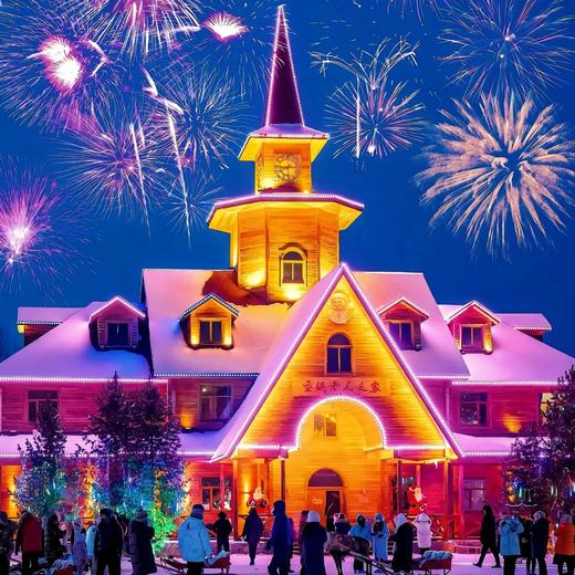 精品 | 雪国列车5天4晚 商品图7