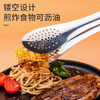 14寸 圆头 不锈钢食品夹 食物夹自助餐夹烧烤卤菜夹长柄食品夹子 商品缩略图3