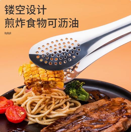 14寸 圆头 不锈钢食品夹 食物夹自助餐夹烧烤卤菜夹长柄食品夹子 商品图3