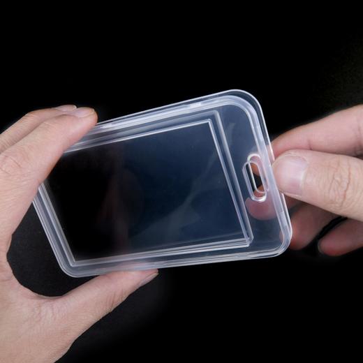证件卡-轻透双面卡 商品图6