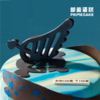 PRIME CAKE 射手座冰淇淋蛋糕 商品缩略图1
