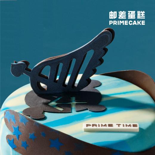 PRIME CAKE 射手座冰淇淋蛋糕 商品图1