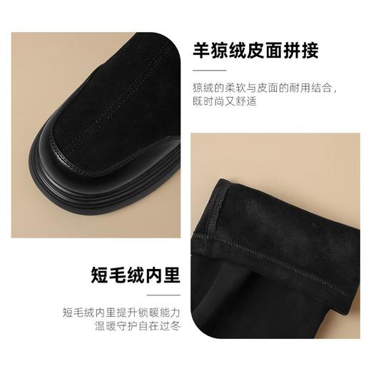 ZHR则则洋气百搭过膝靴2024新款弹力长筒靴粗跟加绒保暖骑士女靴 商品图1