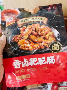 美好香卤耙肥肠150g