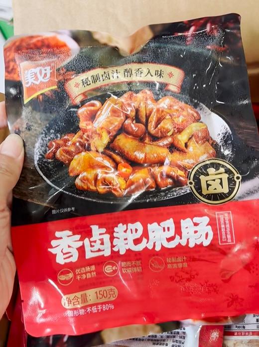 美好香卤耙肥肠150g 商品图0