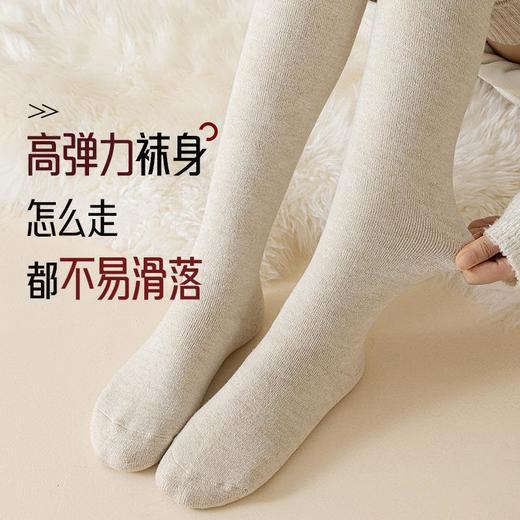 年货节！羊毛大腿袜子女款加长过膝长筒袜加绒加厚冬款保暖防滑护膝袜 商品图3