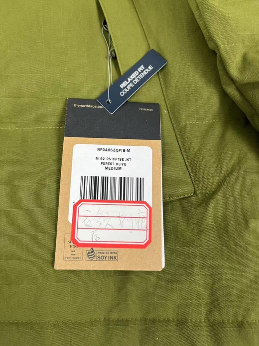 瑕疵THE NORTH FACE男士外套 商品图2