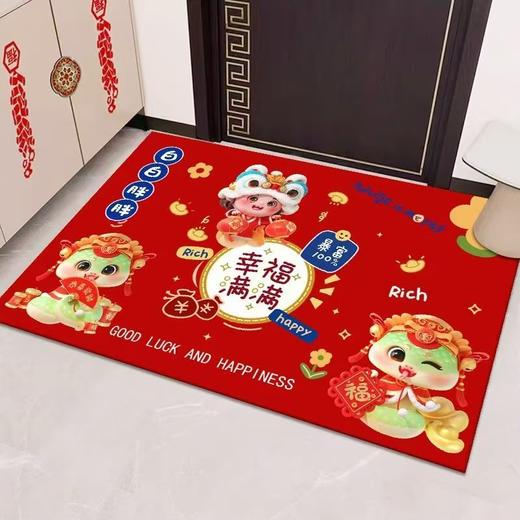 【新年到！换新地垫】水晶绒入户门地垫进门玄关TPR底可裁剪脚垫门口耐脏防滑地垫 商品图4