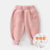 【弹力松紧裤腰，卡通动物绣花】婴儿奥粒绒裤子 加厚秋冬一体绒长裤 加绒男女宝宝 中小儿童休闲裤-QQ 商品缩略图5
