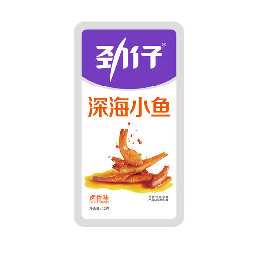 劲仔小鱼卤香味12g*20袋 商品图1