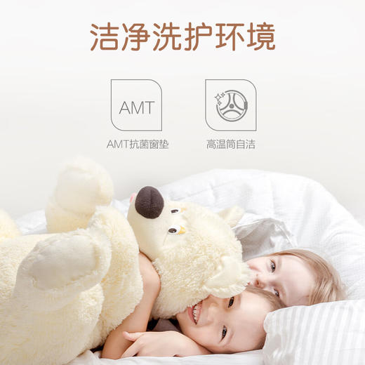 卡萨帝（Casarte）揽光C3壁挂洗衣机 3公斤迷你滚筒洗衣机全自动 儿童婴儿挂壁式小型母婴 高温除菌螨 C3 3G1U1 商品图4