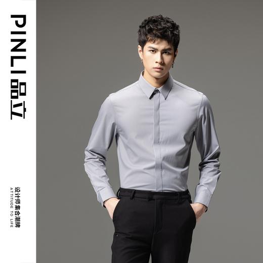PINLI品立秋季新款男士商务休闲长袖衬衫免烫纯色百搭衬衣潮GD241113066 商品图6