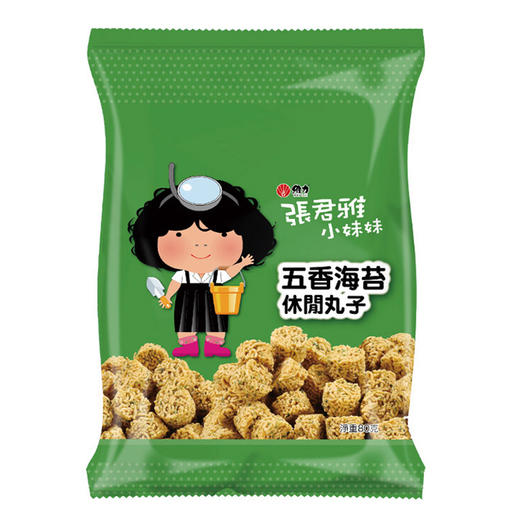 张君雅小妹妹五香海苔休闲丸子80g 商品图0