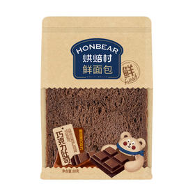 烘焙村巧克力吐司80g