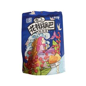 椒巴客花椒世家手工花椒锅巴椒香味158g