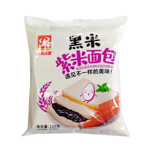 阮氏兄弟黑米紫米面包110g 商品图0