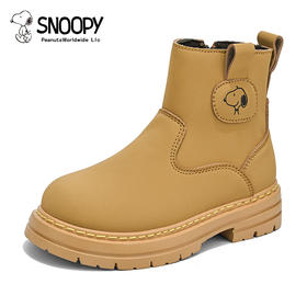 【史努比】童鞋儿童马丁靴英伦风大黄靴时尚皮靴26-37