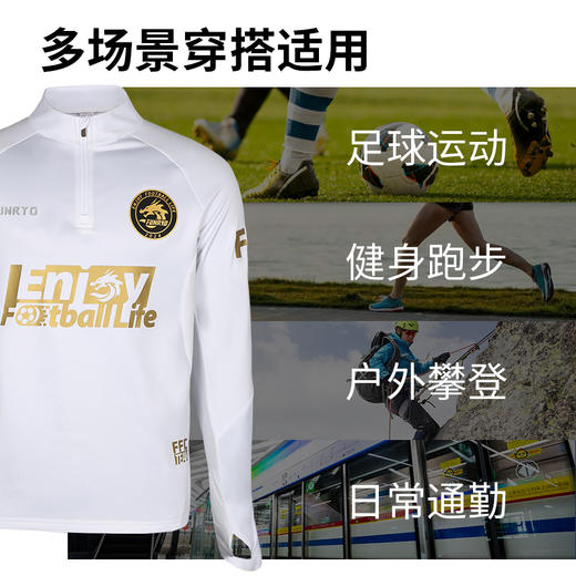 蜂锐定制龙年限定半拉链收腿裤裤脚拉链 商品图4