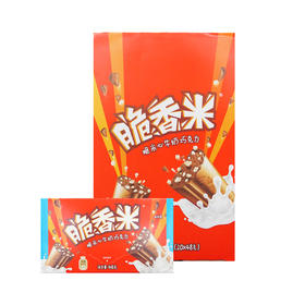 德芙脆香米脆米心牛奶巧克力48g*20条