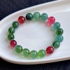 9mm-11mm单圈蓝绿碧玺手串 商品缩略图1