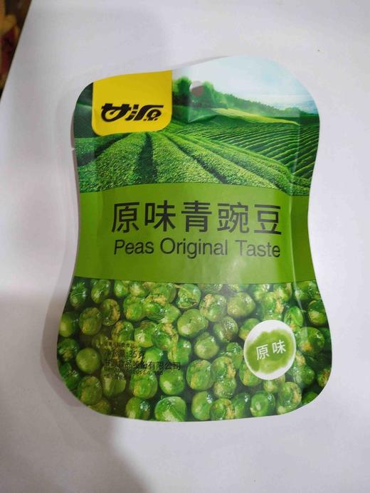 原味青豌豆（甘源） 商品图0