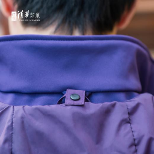 清华文创三合一冲锋衣（纯紫款） 商品图9