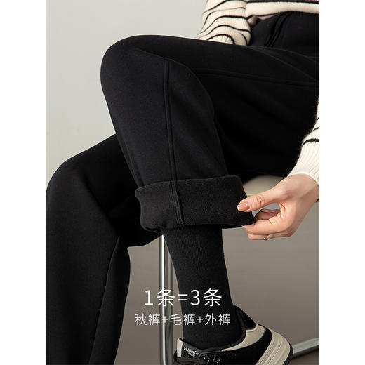 【年终特卖】熙世界黑色休闲加绒卫裤冬季高腰显瘦加厚摇粒绒哈伦运动束脚裤 商品图2