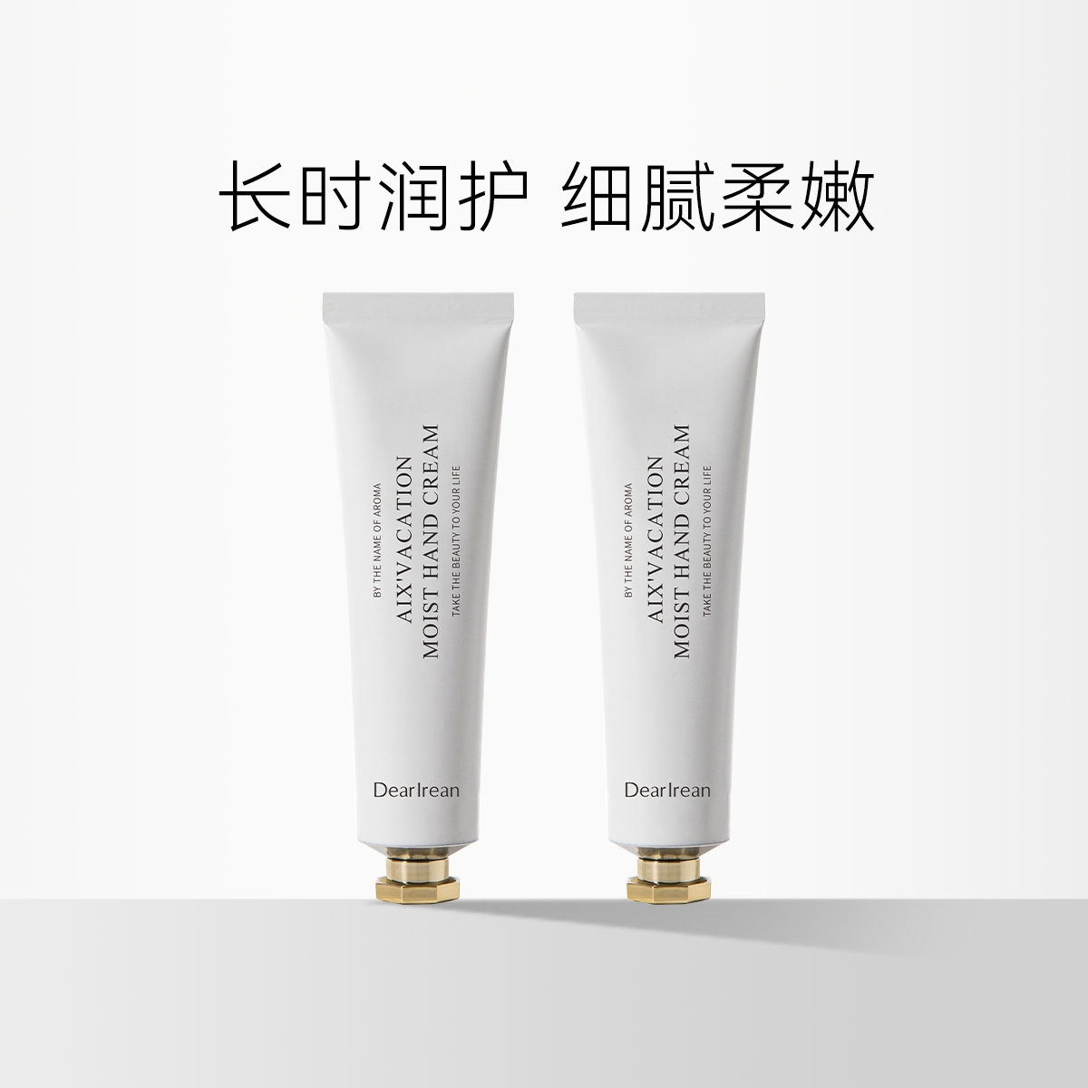 Dr.IreanEras  艾琳 凝润护手霜-35ml