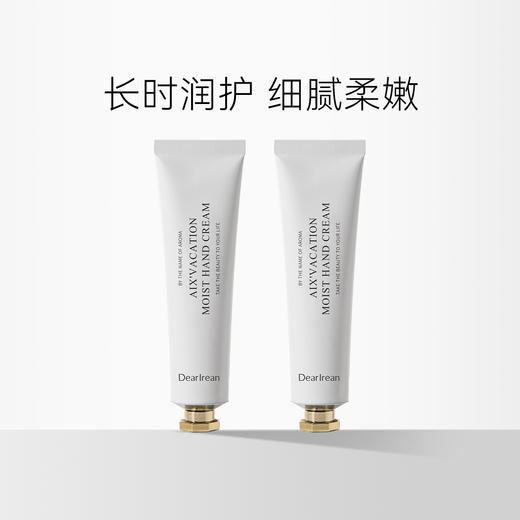 Dr.IreanEras  艾琳 凝润护手霜-35ml 商品图0