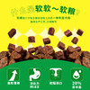 疯狂小狗 70%鲜肉软粮 1kg 全犬期 商品缩略图3