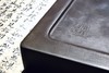 澄泥砚 | 制砚大师惠东存老先生手作 多个规格可选 商品缩略图1
