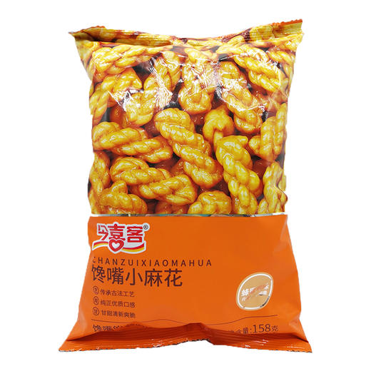 今喜客馋嘴小麻花蜂蜜甜味158g 商品图0
