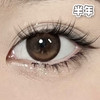 #顽皮榛果 棕色14.2mm【1片装】舒适推荐 / 半年抛 商品缩略图1